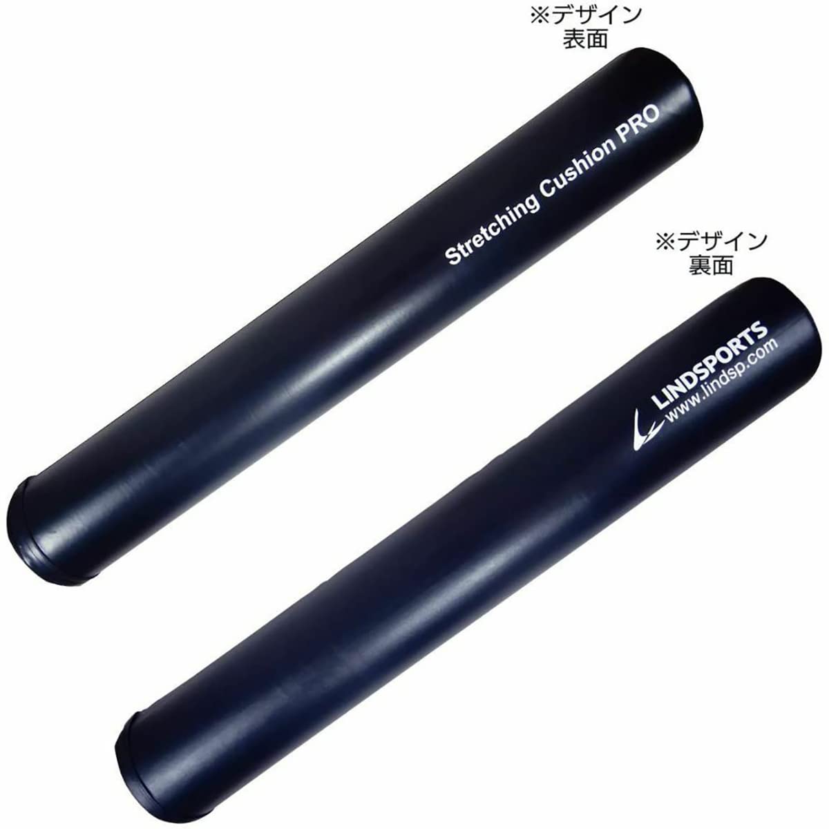 Amazon | LINDSPORTS ストレッチングクッション PRO ロング 98cm